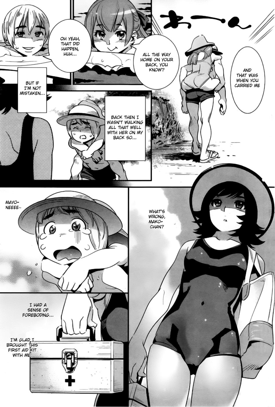 Hentai Manga Comic-The Ghost Behind My Back ?-Chapter 7-Little Monster's Counterattack Part 2-3